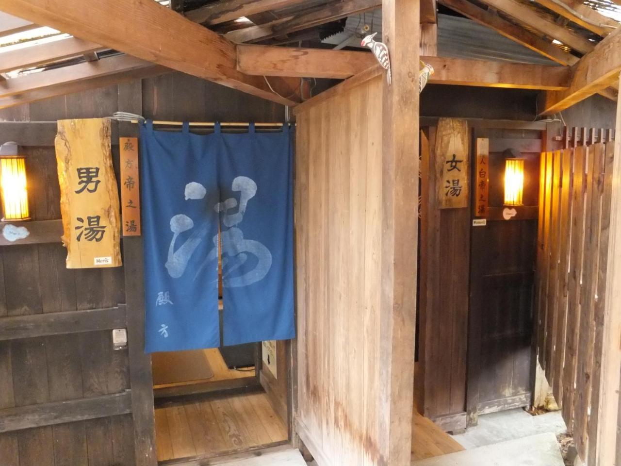 Magokuro Hotel Takayama  Ngoại thất bức ảnh