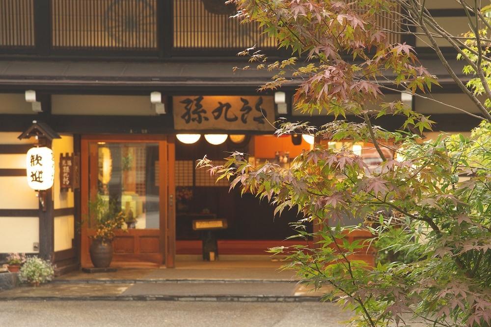 Magokuro Hotel Takayama  Ngoại thất bức ảnh
