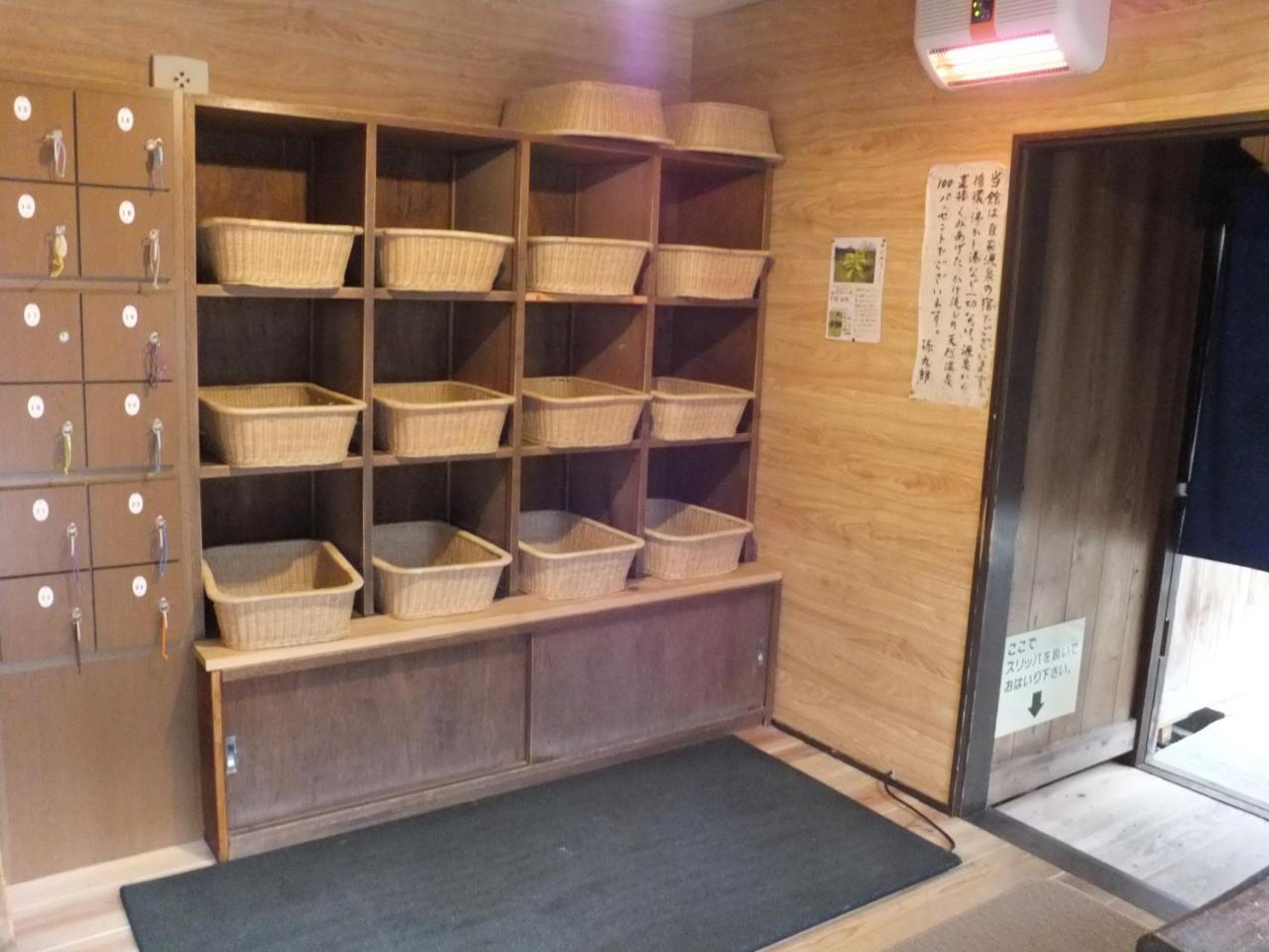 Magokuro Hotel Takayama  Ngoại thất bức ảnh