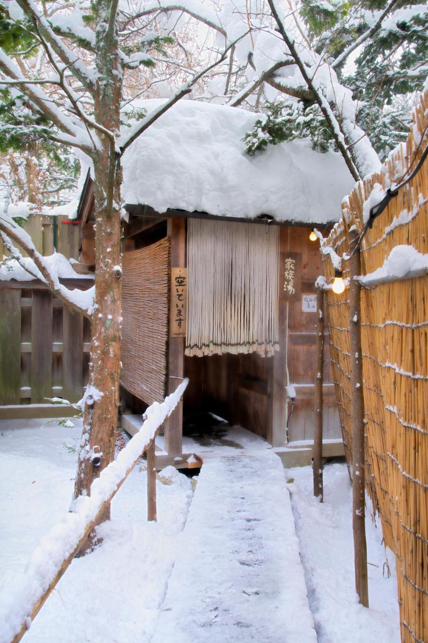 Magokuro Hotel Takayama  Ngoại thất bức ảnh