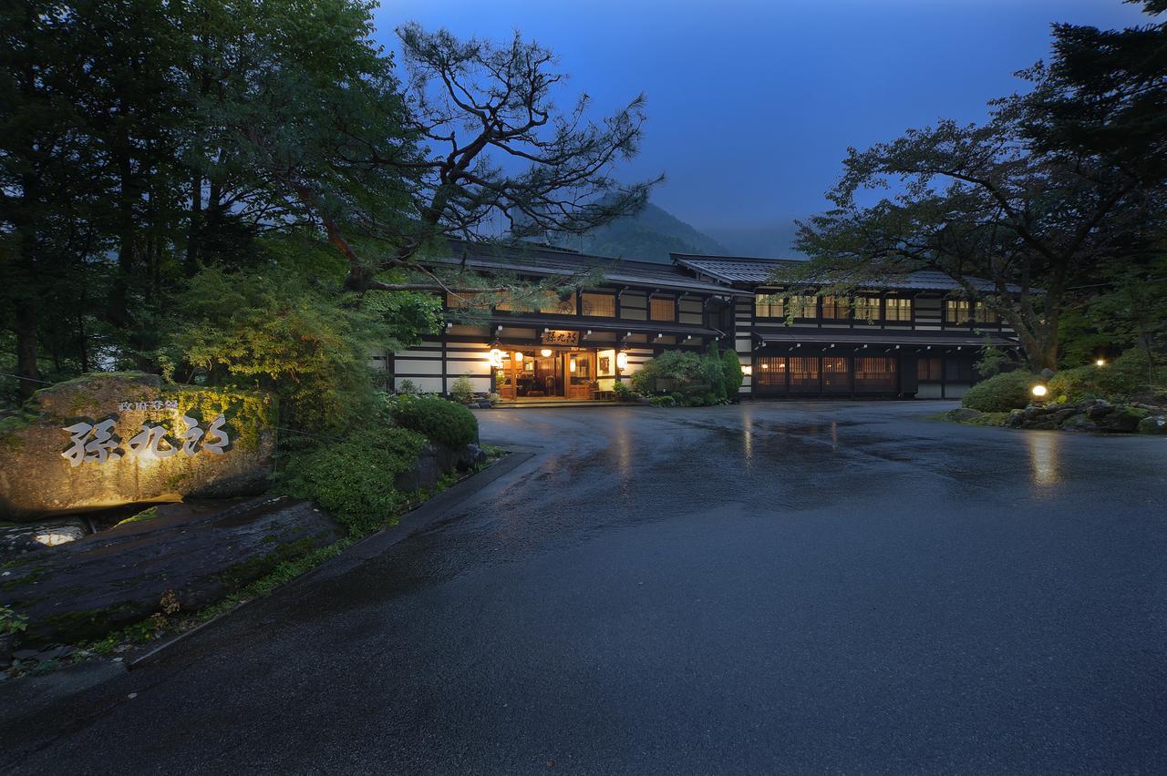 Magokuro Hotel Takayama  Ngoại thất bức ảnh